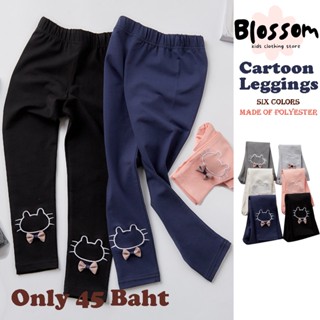 Blossom Kids Kids Leggings 🔥 ขายร้อน 🔥 กางเกงเลกกิ้งขาห้าส่วน แบบบาง สําหรับเด็กผู้หญิง อายุ กางเกงเลกกิ้งเด็กผู้หญิง ใส่ได้ตั้งแต่อายุ 1-9 ปี