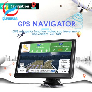 [qunjiajia.th] เครื่องส่งสัญญาณ FM GPS 256MB+16G หน้าจอสัมผัส 7 นิ้ว USB TF 3D สําหรับรถยนต์