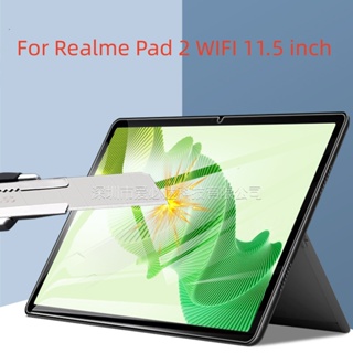 ฟิล์มกระจกนิรภัยกันรอยหน้าจอแท็บเล็ต 9H 0.3 มม. สําหรับ Realme Pad 2 2023 11.5 นิ้ว Realme Pad 2