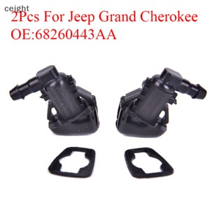 [ceight] หัวฉีดที่ปัดน้ําฝน 2 ชิ้น สําหรับ Jeep Grand Cherokee 68260443Aa TH