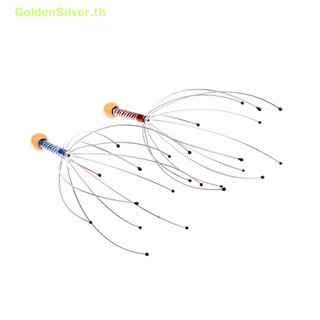 Goldensilver เครื่องนวดหัว รูปปลาหมึก สีเงิน สําหรับนวดหนังศีรษะ คอ คลายเครียด TH