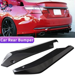 Lantop ชุดสปอยเลอร์กันชนหลังรถยนต์ สําหรับ Honda Accord 2008-21