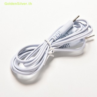 Goldensilver สายเคเบิลอิเล็กโทรด เชื่อมต่อ 2.5 มม. สีเงิน สําหรับเครื่องนวดไฟฟ้า