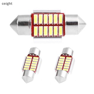 [ceight] โคมไฟอ่านหนังสือ LED 4014 12SMD C5W 31 มม. สําหรับติดตกแต่งภายในรถยนต์ 2 ชิ้น