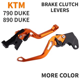 ก้านเบรกคลัทช์ มือจับสั้น ปรับได้ สําหรับรถจักรยานยนต์ KTM 790 DUKE 890 2018-2023