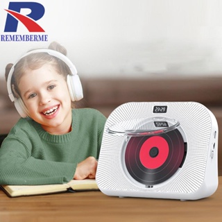 [rememberme.th] เครื่องเล่นเพลง CD บลูทูธ 5.1 AUX พร้อมรีโมตคอนโทรล