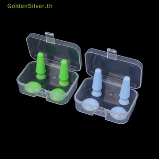 Goldensilver เครื่องมือผ่าตัดผ่าตัด ซิลิโคนนุ่ม 4 ชิ้น ต่อชุด