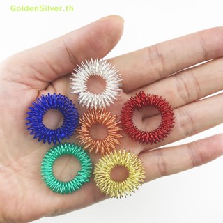 Goldensilver ชุดแหวนนิ้วมือ สีเงิน ของเล่นบรรเทาความเครียด