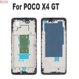 สติกเกอร์กรอบหน้าจอ LCD อะไหล่ซ่อมแซม สําหรับ Xiaomi Poco X4 GT