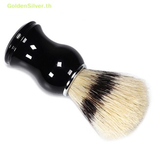 Goldensilver แปรงโกนหนวด ด้ามจับไม้ ลายหมี สีทอง สําหรับผู้ชาย 1 ชิ้น