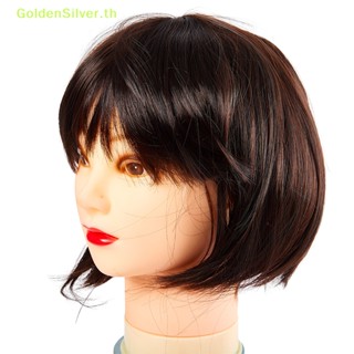 Goldensilver วิกผมสั้นจําลอง แบบเต็มศีรษะ น่ารัก สําหรับเด็ก