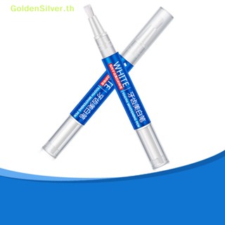 Goldensilver ปากกาเจลไวท์เทนนิ่ง ทําความสะอาดช่องปาก ขจัดคราบฟัน