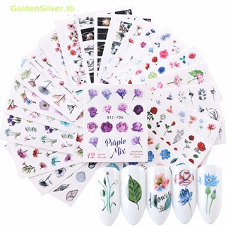 Goldensilver สติกเกอร์ตกแต่งเล็บ ลายดอกไม้ ขนนก คละแบบ 50 แผ่น TH