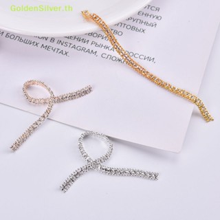 Goldensilver โซ่พลอยเทียม 3D สีเงิน สําหรับตกแต่งเล็บ DIY TH