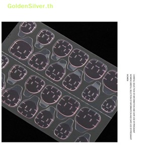 Goldensilver เทปกาวติดเล็บปลอม แบบใส สองด้าน สีชมพู 240 ชิ้น TH