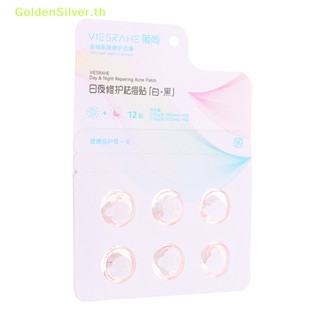 Goldensilver สติกเกอร์มาส์กหน้า รักษาสิว สิวเสี้ยน กลางวัน และกลางคืน ดูแลผิวหน้า 12 ชิ้น ต่อชุด