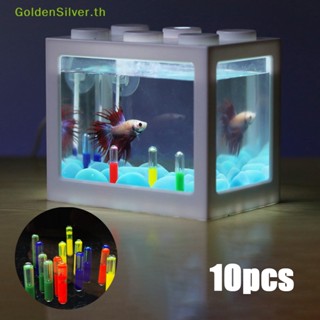 Goldensilver แก้วน้ํา สีเงิน สําหรับตู้ปลา