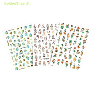 Goldensilver สติกเกอร์ลายดอกไม้ ใบไม้ สีเงิน สําหรับตกแต่งเล็บ TH