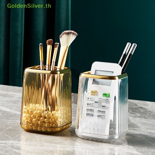 Goldensilver กล่องเก็บแปรงแต่งหน้า เครื่องสําอาง และเครื่องเขียน สําหรับออฟฟิศ