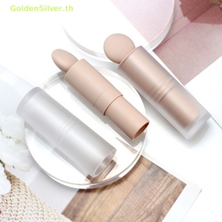 Goldensilver ขวดเปล่า ทรงกลม ขนาด 3.5 ก. 12.1 มม. สําหรับใส่ลิปบาล์ม TH