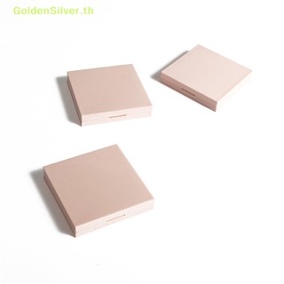 Goldensilver พาเลทอายแชโดว์เปล่า 4/6 ช่อง พร้อมกระจก และแปรง สําหรับคอนซีลเลอร์ ลิป บลัชออน แป้งฝุ่น