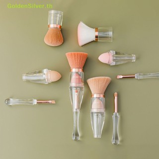 Goldensilver Zoerya 3-in-1 แปรงแต่งหน้า แปรงรองพื้น แบบพกพา ขนาดเล็ก 3-in-1