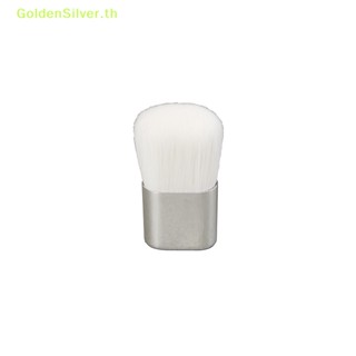 Goldensilver Kabuki แปรงแต่งหน้า แปรงบลัชออน แปรงแป้งฝุ่น แปรงรูปพัด TH