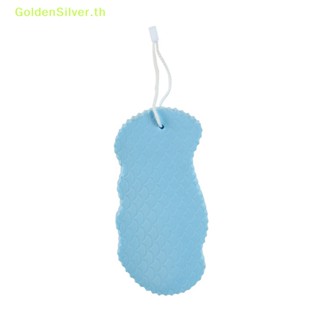 Goldensilver ฟองน้ําขัดผิวกาย แบบนิ่ม สีเงิน สําหรับเด็กทารก และผู้ใหญ่