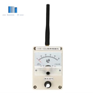 เครื่องวัดระดับสัญญาณ RF 100KHz-1000MHz พร้อมเสาอากาศ