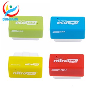 [qunjiajia.th] Eco Nitro OBD2 กล่องจูนชิป ประหยัดน้ํามันเชื้อเพลิง สําหรับรถยนต์ดีเซล เบนซิน