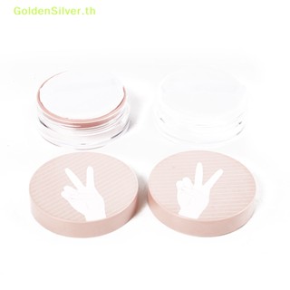 Goldensilver กล่องพัฟคุชชั่น Bb ครีม พร้อมพัฟ แบบพกพา Diy 1 ชิ้น