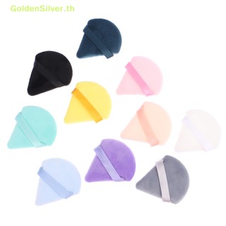 Goldensilver พัฟฟองน้ํากํามะหยี่ ทรงสามเหลี่ยม ขนาดเล็ก ล้างทําความสะอาดได้ สําหรับแต่งหน้า 12 ชิ้น