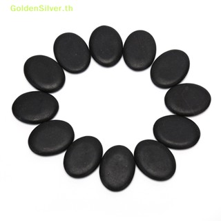 Goldensilver ชุดหินลาวาธรรมชาติ ขนาด 3*4 ซม. สําหรับนวดสปาร้อน 12 ชิ้น