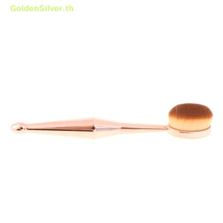 Goldensilver แปรงแต่งหน้า รูปแปรงสีฟัน สีเงิน สําหรับแต่งหน้า