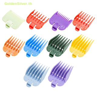 Goldensilver หวีรองปัตตาเลี่ยนตัดผม สุ่มสี 8 2 ชิ้น