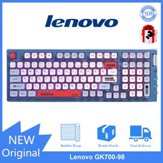 Lenovo GK700-98 คีย์บอร์ดเกมมิ่งไร้สาย USB สามโหมด