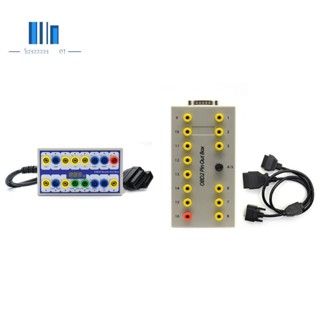 Obdii OBD2 Breakout Box Car OBD 2 Break Out Box เครื่องตรวจจับโปรโตคอลรถยนต์ กล่องทดสอบอัตโนมัติ ตัวเชื่อมต่อยานยนต์ เครื่องตรวจจับ