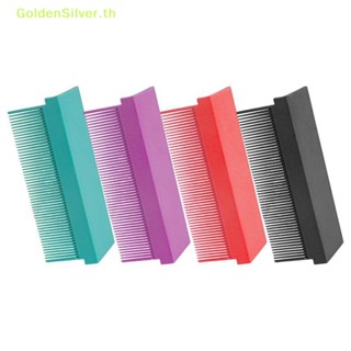 Goldensilver แปรงหวีผม พลาสติก พับได้ ล้างทําความสะอาดได้ สําหรับจัดแต่งทรงผม