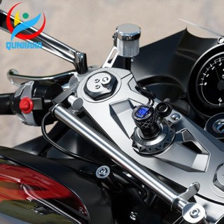 [qunjiajia.th] อะแดปเตอร์ซ็อกเก็ตชาร์จ USB อะลูมิเนียมอัลลอย สําหรับ BMW S1000 RR R1200 GS S1000XR