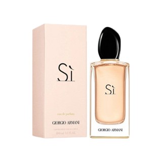 ♥พร้อมส่ง♥  Giorgio Armani Si EDP 100ml EAU DE PARFUM EDP 100ML แท้