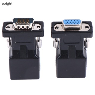 [ceight] อะแดปเตอร์เชื่อมต่อเครือข่ายอีเธอร์เน็ต VGA ตัวผู้ ตัวเมีย เป็น RJ45 15pin TH