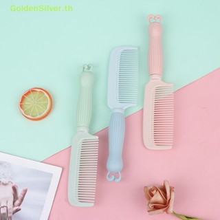 Goldensilver หวีผมหยิก ลายการ์ตูนกระต่ายน่ารัก สไตล์เกาหลี กันไฟฟ้าสถิตย์ สําหรับผู้ใหญ่ เด็ก