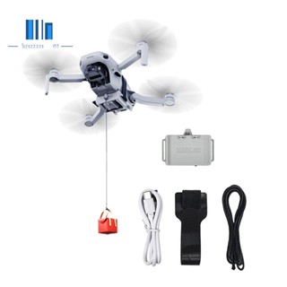 Startrc อุปกรณ์เสริมโดรน DJI Mini 2 Mini 2SE Mini SE