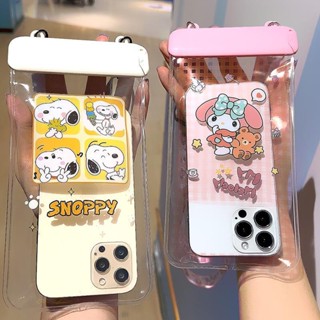 กระเป๋าใส่โทรศัพท์มือถือ PVC กันน้ํา ลายการ์ตูน Snoopy Melody น่ารัก ขนาด 7.2 นิ้ว พร้อมสายคล้องคอ