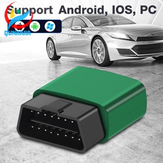 [qunjiajia.th] Vlinker FD+ เครื่องมือวิเคราะห์อัตโนมัติ Foescan บลูทูธ 4.0 V2.2 สําหรับ Ford