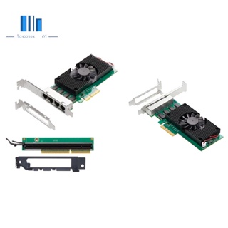 I225 Chips อะแดปเตอร์เครือข่าย 4 พอร์ต 2.5G RJ45 PCIe X4 4 พอร์ต 100 1000M 2500Mbp Gigabit Ethernet