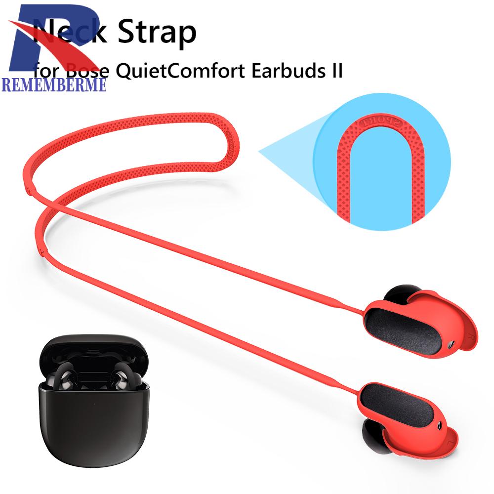 [rememberme.th] สายหูฟังซิลิโคนนิ่ม กันหาย สําหรับ Bose QuietComfort Earbuds II