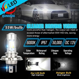 [qunjiajia.th] หลอดไฟหน้ารถยนต์ LED อะลูมิเนียม H4 9003 HB2 6000K 220W 12V 15000LM