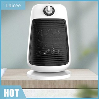 [Laicee.th] เครื่องทําความร้อน 1500W ป้องกันความร้อนสูง สําหรับห้องทํางาน