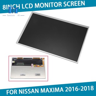 อะไหล่หน้าจอ LCD นําทางวิทยุ 8 นิ้ว สําหรับ Nissan Maxima 2016-2018 C080Vtn03.1 C080Vtn03